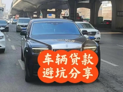 龙江汽车抵押贷款中押本不押车贷款需要什么材料?